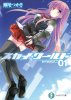 cover (4).jpg