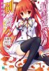 Seirei-Tsukai-no-Blade-Dance-Light-Novel.jpg