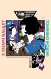 the-tatami-galaxy.jpg