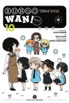 Bungo-Stray-Dogs-Wan.jpg
