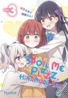Spoil-Me-Plzzz-Hinamori-san.jpg