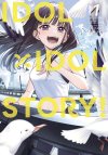 IDOL-x-IDOL-STORY.jpg