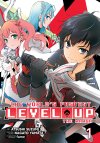 The-Worlds-Fastest-Level-Up.jpg