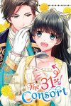 The-31st-Consort.jpg