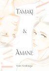Tamaki-&-Amane.jpg