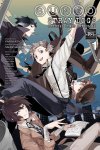 Bungo-Stray-Dogs---The-Official-Anthology.jpg