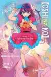 [Oshi No Ko] v01 - Spica the First Star.jpg