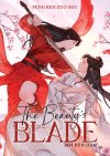 The-Beauty's-Blade-Mei-Ren-Jian.jpg