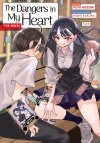 The Dangers in My Heart - The Novel.jpg