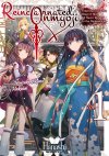 Reincarnated Onmyoji Empowered by the King of Hell, I’ll Never Return to the Underworld - Volu...jpg