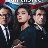 The Man In The High Castle